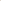 Mooki Cotton Cargo Pants - Khaki Brown